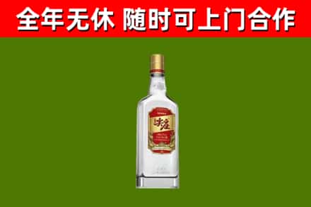 湖州烟酒回收尖庄酒.jpg