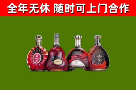 湖州烟酒回收洋酒.jpg